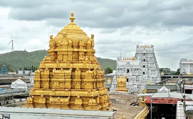 Tirumala Ananda Nilayam Gold Plated Gopuram Uniqueness - Sakshi