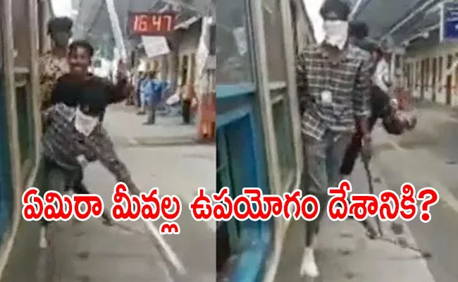 Chennai Police Arrested Students Over Train Video Viral - Sakshi
