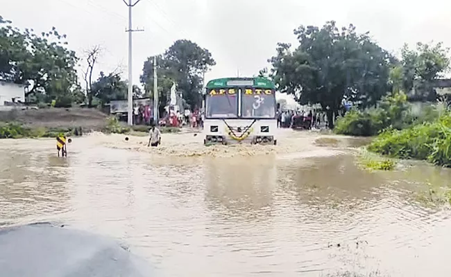 Cyclone threat to Andhra Pradesh - Sakshi