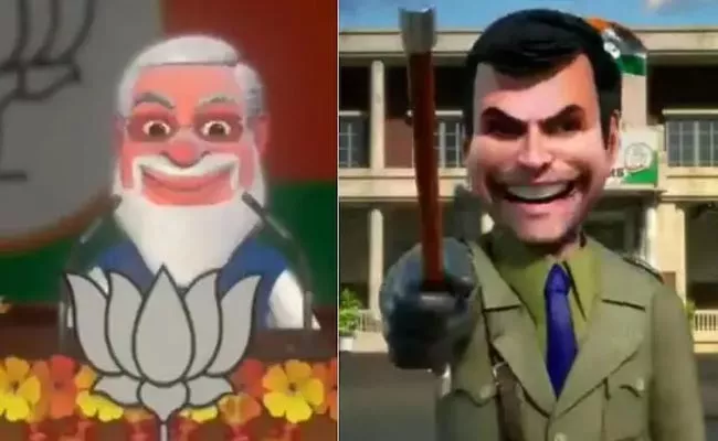 BJP Mocks Rahul Gandhi Bharat Jodo Yatra With Animated Video - Sakshi