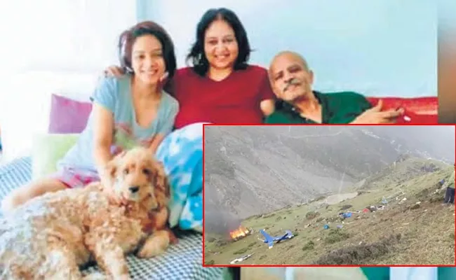 Kedarnath Chopper Crash: Pilot Last Phone Call To Wife - Sakshi