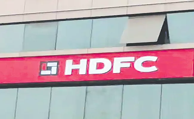 NSE may exclude HDFC from Nifty index before its merger - Sakshi