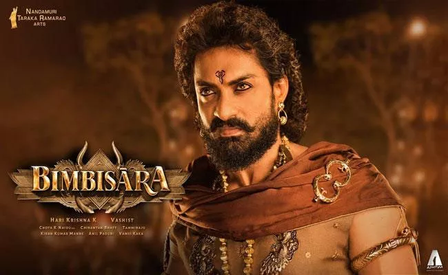Bimbisara Movie Now Streaming On Zee5 From October 21st Mid Night - Sakshi