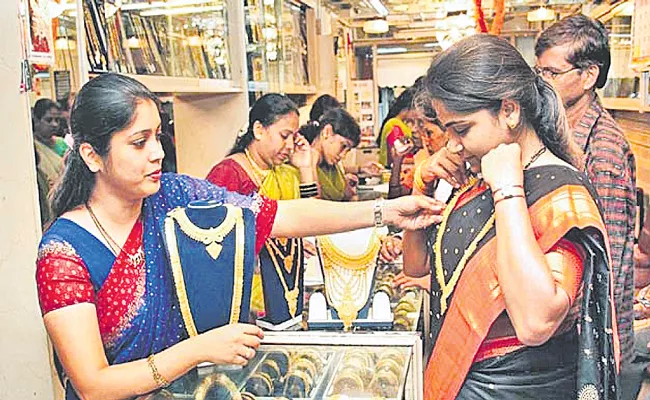Dhanteras 2022 might witness massive purchases this year. In the bullion market, - Sakshi