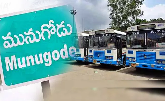 Hyd People Facing Problems Due To Suburb Depot Buses To Munugode - Sakshi