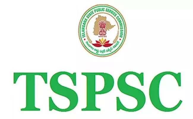 TSPSC Has Released The Final Key Of Goop-1 Prelims Exam - Sakshi