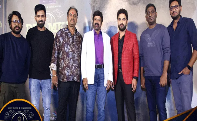 Nandamuri Balakrishna Released Vishwak Sen Dhamki Movie Trailer - Sakshi