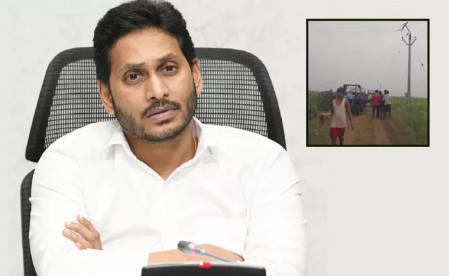 AP CM YS Jagan Reacts On Labourers Electrocuted Death Anantapur - Sakshi