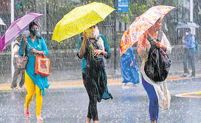 Rain Forecast For Andhra Pradesh For Two Days - Sakshi