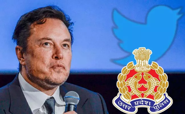 Uttar Pradesh Police Gave A Witty Reply To Elon Musk Tweet - Sakshi