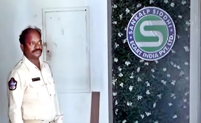 Sankalp Siddhi Case NTR District Police Arrested Five People - Sakshi