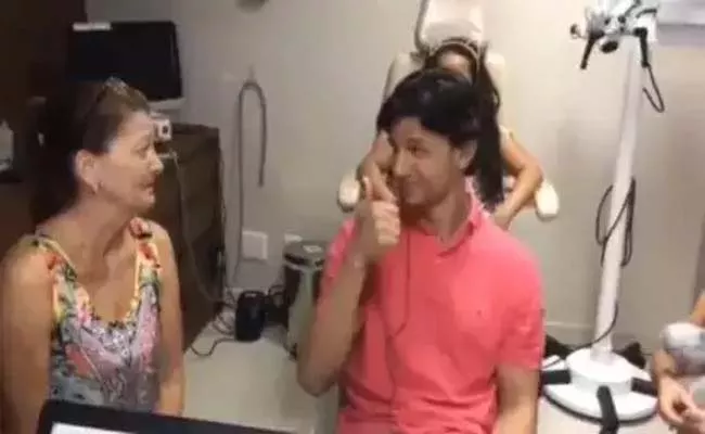 Viral Video: Man Hears Mothers Voice After 35 Years - Sakshi