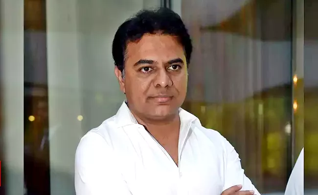 KTR Unable To Attend Opening Ceremony Of BRS Office - Sakshi