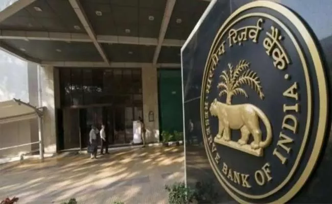 RBI Review Meeting Economic Situations In India - Sakshi