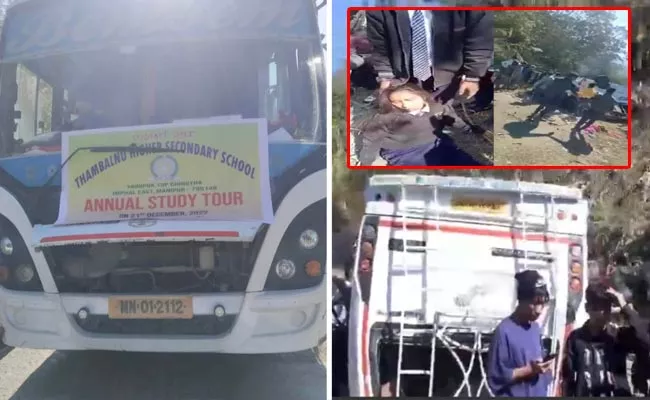 Several Students Dead In School Bus Accident Manipur Noney District - Sakshi