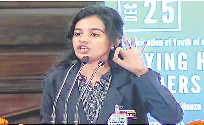 Telangana student Mounika amazing speech in Youth Parliament - Sakshi