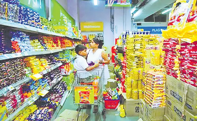 COVID-Driven Recession Impact on Retail Industry - Sakshi