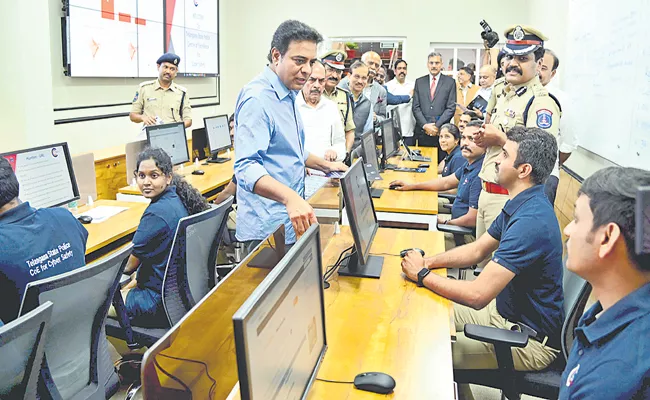 KTR at inauguration of Cyber Safety Centre - Sakshi