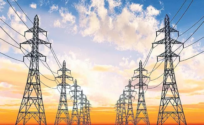 APERC will collect public opinion on Revision of Electricity Charges - Sakshi