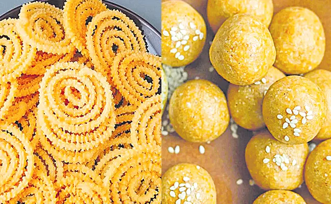 Sankranti 2023 Special: Venna Murukulu Nuvvula Undalu Recipes - Sakshi