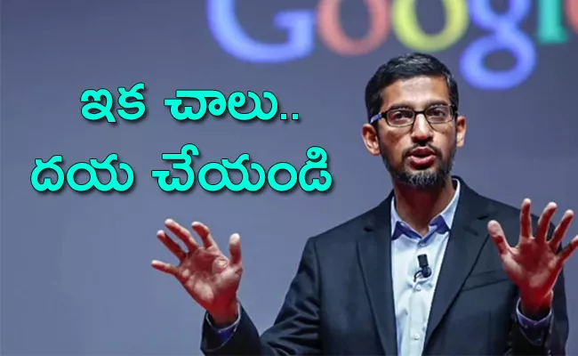 Google Ceo Sundar Pichai Message To Employees For Layoffs - Sakshi