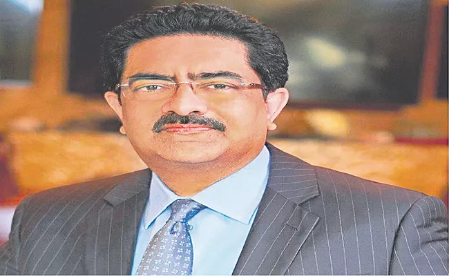India will have a unique place in the global economy: Kumar Mangalam Birla - Sakshi