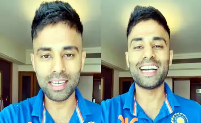 Suryakumar Heart-Warm-Message Fans Winning ICC T20 Cricketer Award - Sakshi