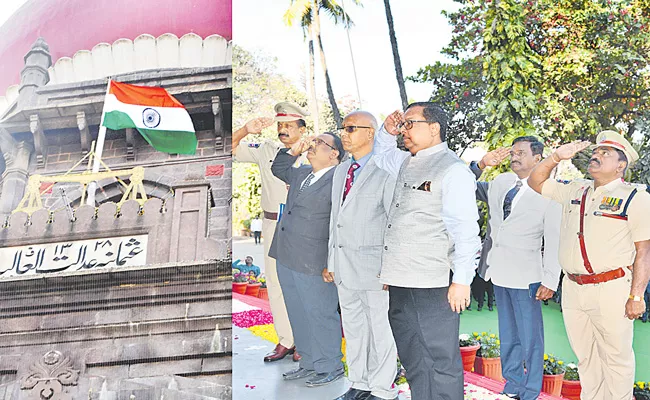 TS High Court Chief Justice Ujjal Bhuyan Unfurls National Flag on 74th Republic Day - Sakshi