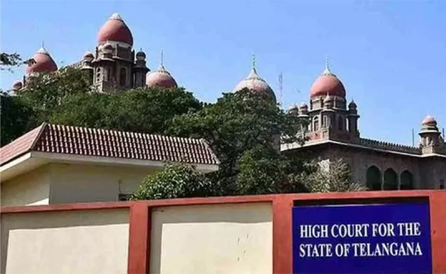 Telangana High Court  Sahiti Infra Petition Hearing - Sakshi