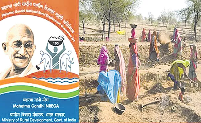 Major Changes Possibility In Telangana MGNREGS Scheme - Sakshi