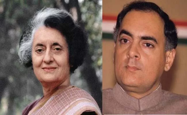 Uttarakhand Minister Said Indira Rajiv Gandhis Murders Were Accidents - Sakshi