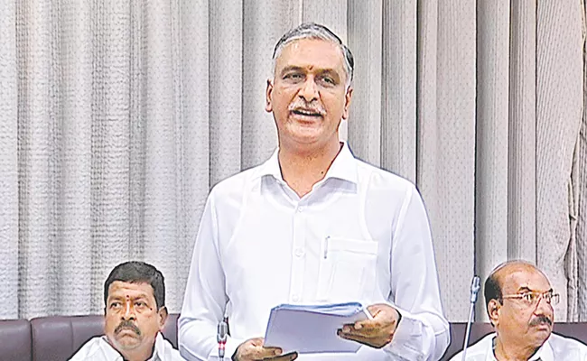 Hyderabad: Harish Rao Clarifies Over Assigned Lands In The Name Of Land Pooling - Sakshi