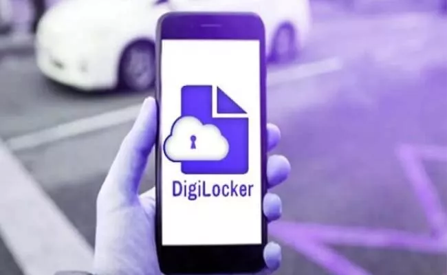 whats is DigiLocker How to use to store official Identity Cards documents - Sakshi