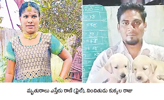 Andhra Pradesh Tadepalli Disabled Girl Died In Psycho Attack - Sakshi