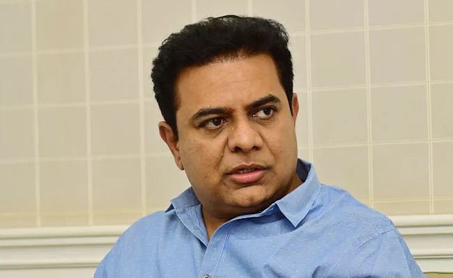 KTR Wrote Letter To Center On Setting Up Data Centers - Sakshi