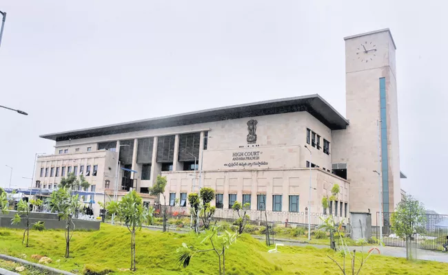 Andhra Pradesh High Court On Nandyala Medical College establishment - Sakshi