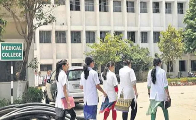 Vizianagaram Govt Medical College Permission Approved By National Medical Council - Sakshi