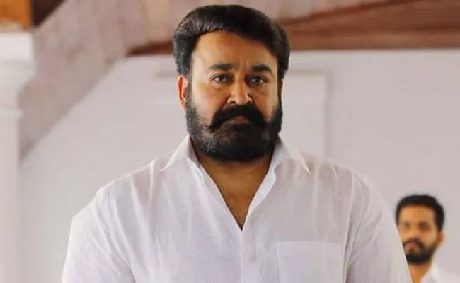 Kerala HC Rejects Mohan Lal Plea Against Trial Court Order Illegal Ivory Case - Sakshi