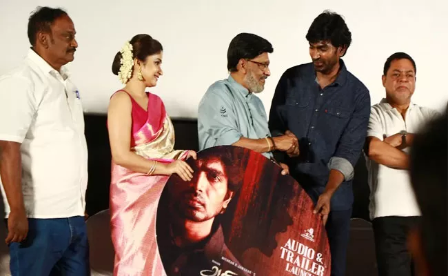 Director K Bhagyaraj Launched Ariyavan Movie Trailer in Chennai - Sakshi