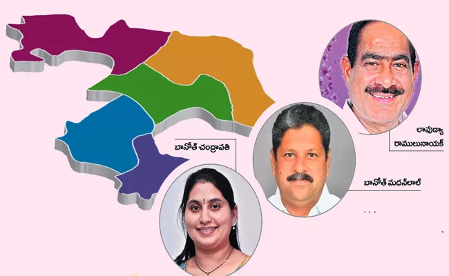 Telangana: Wyra Constituency Triangle War For Brs Party Ticket Next Coming Elections - Sakshi