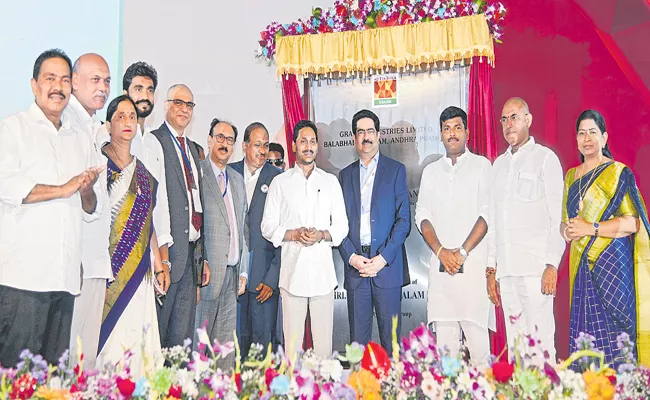 CM Jagan started 6 huge industries worth Rs 13,766 crore In AP - Sakshi