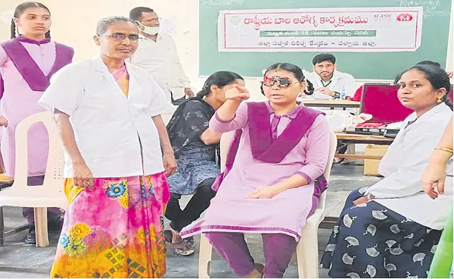 Health Tests conducted in gurukuls are beneficial for students - Sakshi