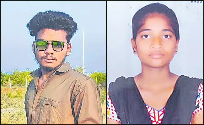 Lovers Commit Suicide After Parents Oppose Their Love In Nalgonda District - Sakshi