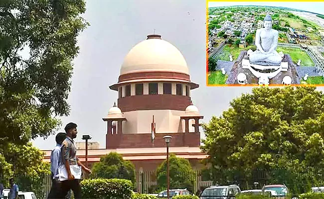 Amaravati Case Supreme Court Hearing On Feb 23 - Sakshi