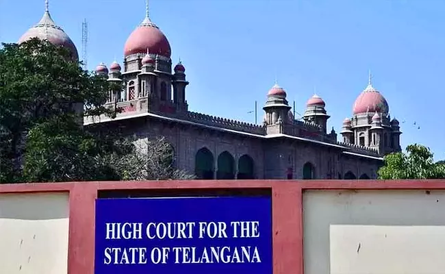 TS High Court Orders Govt File Counter Lowlands Regulation PIL - Sakshi