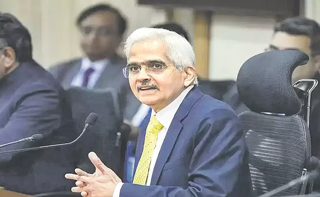  RBI central board reviews economic situation, global developments  - Sakshi