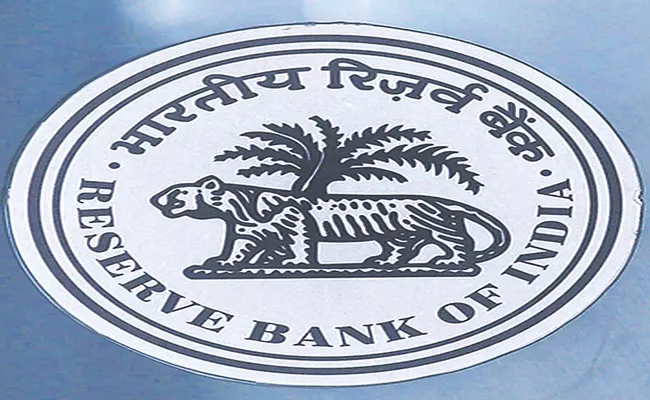 RBI releases MPC meeting schedule for 2023-24 - Sakshi