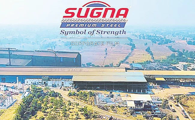 Sugna Steels forays into retail sales - Sakshi