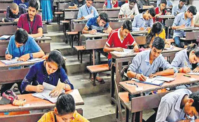TS EAMCET 2023 Exam schedule Changed: Here Are The New Dates.. - Sakshi