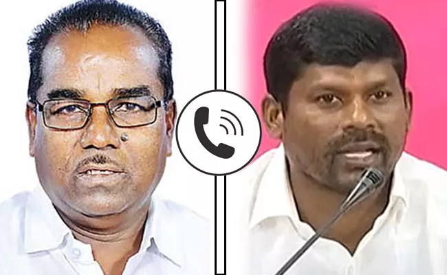 MLA Guvvala Vs MP Pothuganti Phone Recorded Audio Goes Viral - Sakshi